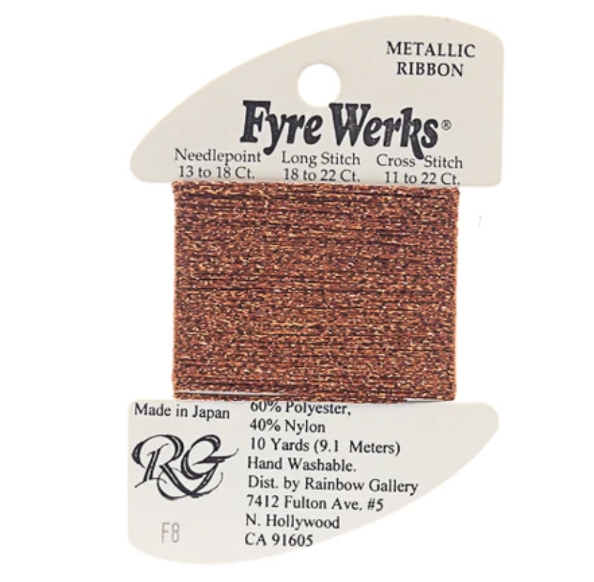 Fyre Werks