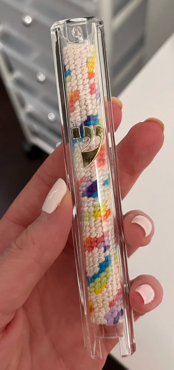 Maisy Mezuzah
