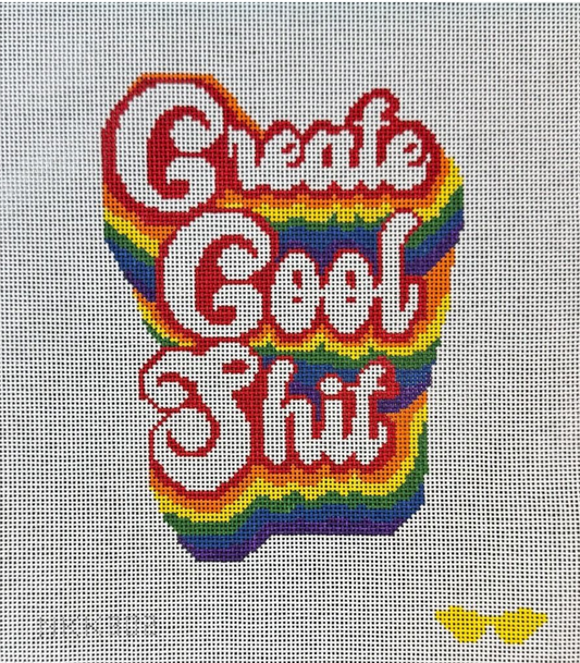 Create Cool Shit