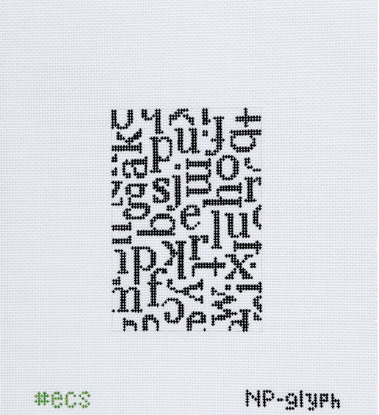 Glyph Passport Insert